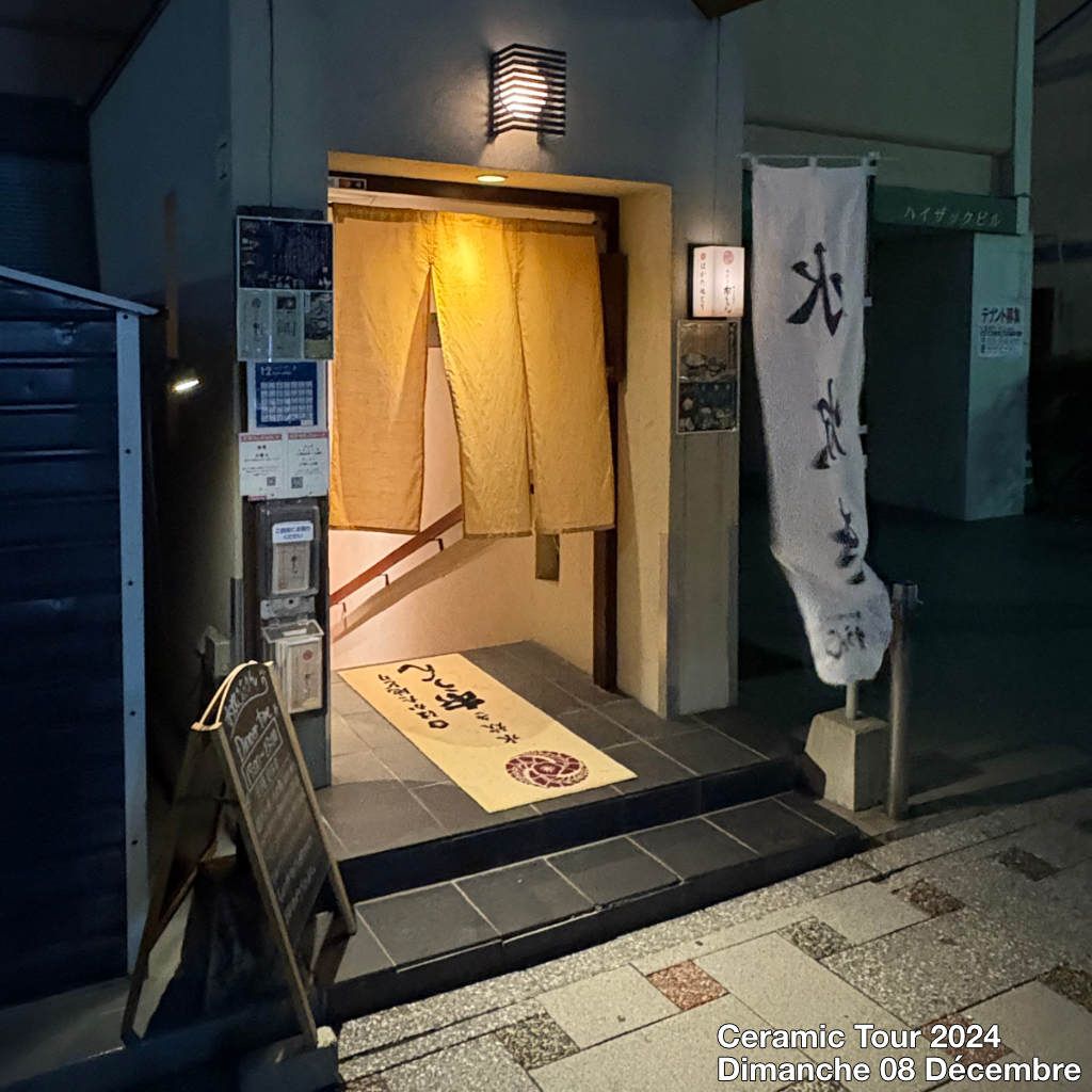 Ceramic Tour 2024 - 08/12/24