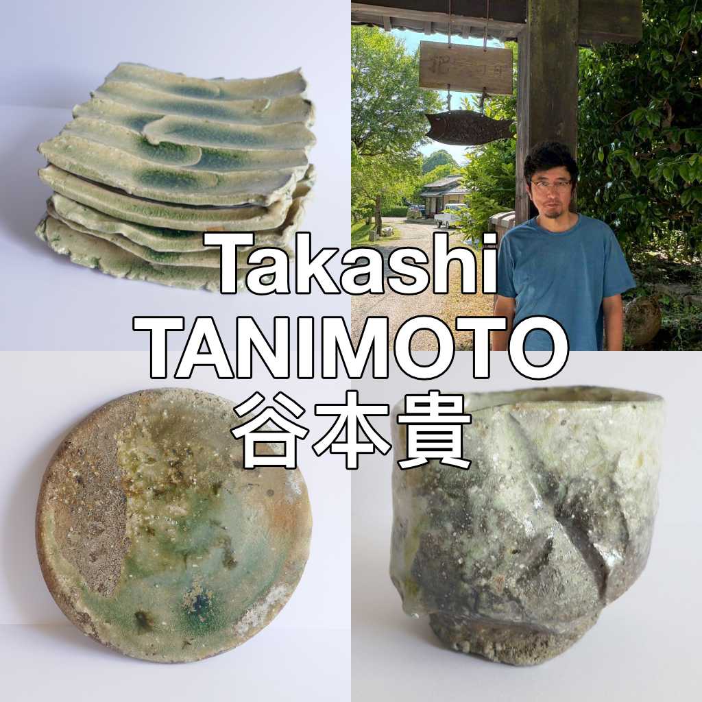Céramiste Takashi TANIMOTO