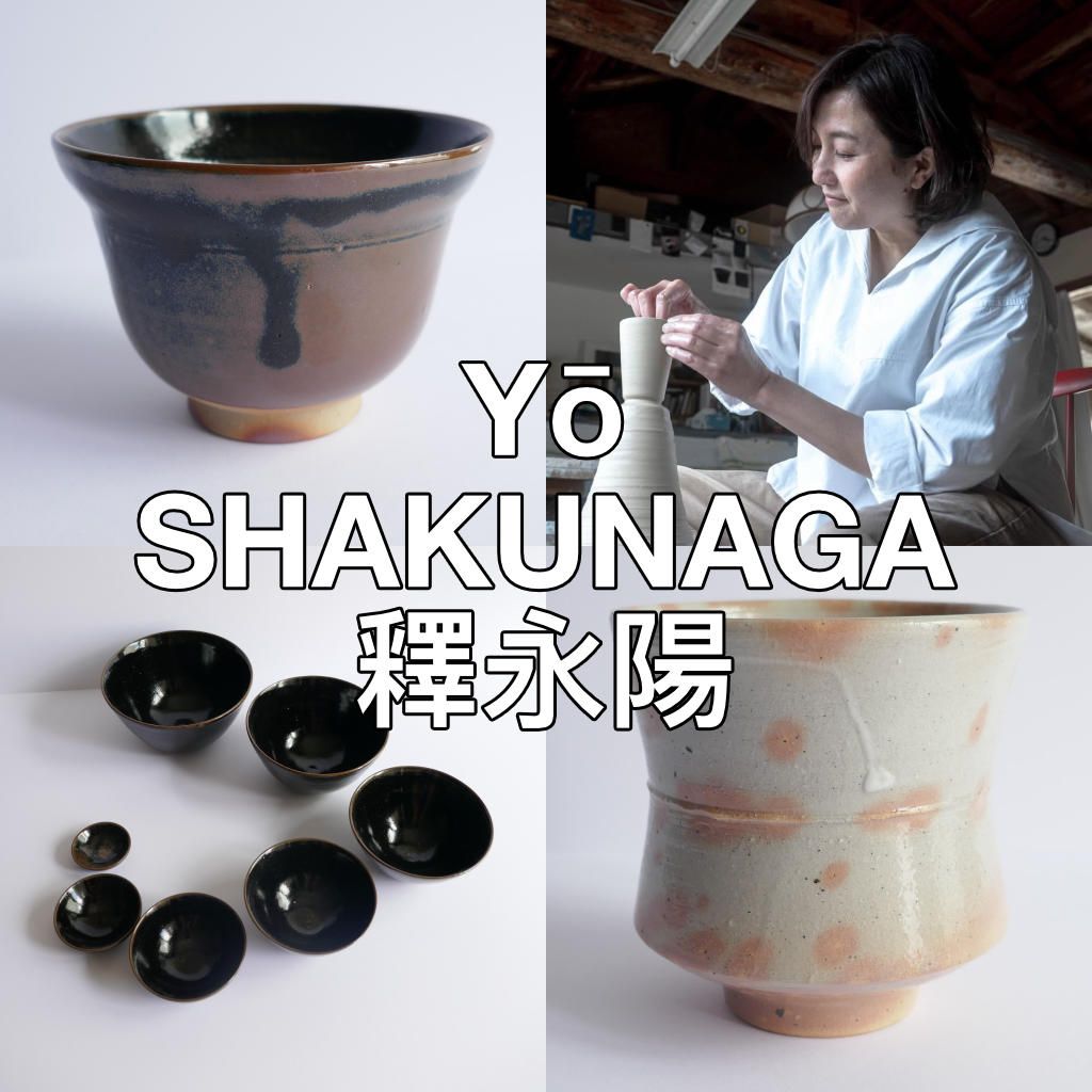 Céramiste Yō SHAKUNAGA