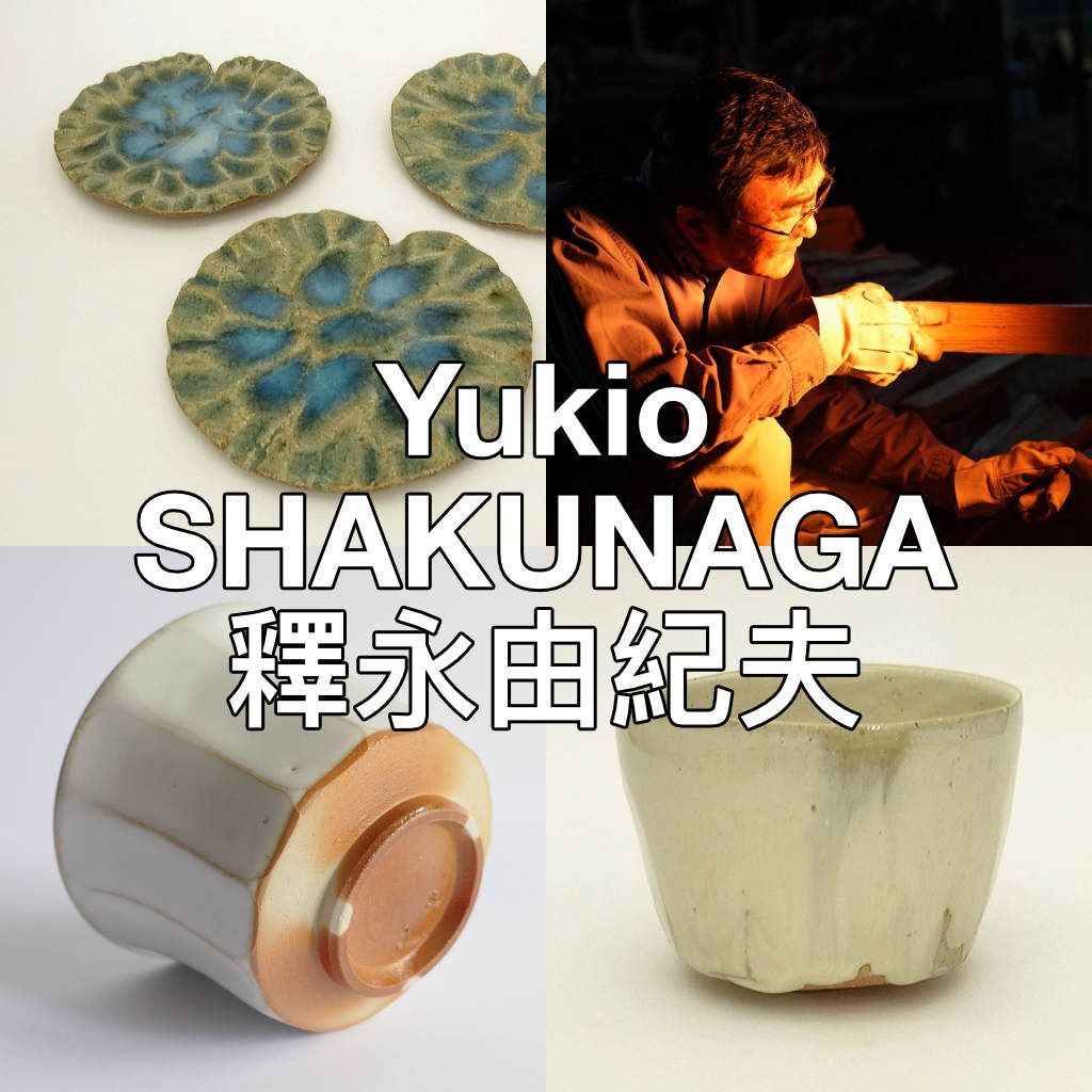 Céramiste Yukio SHAKUNAGA