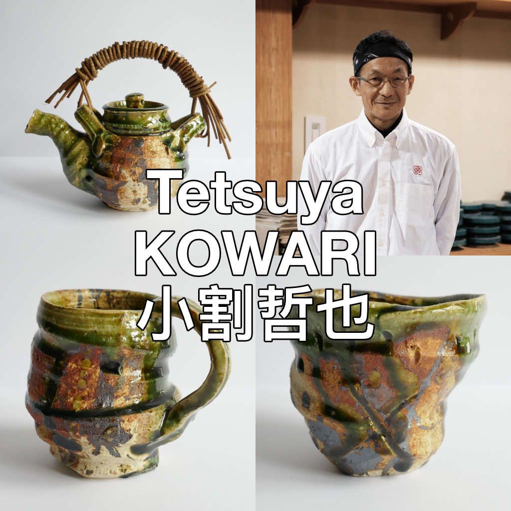Céramiste Tetsuya KOWARI