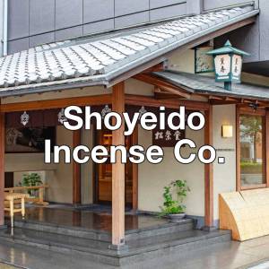 Encens de Kyōto