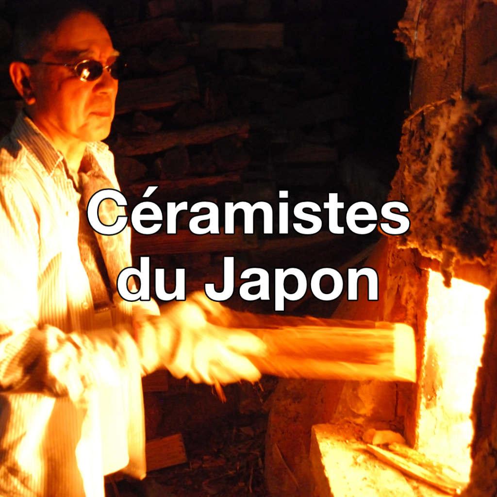 Céramistes du Japon des collection saisonnières