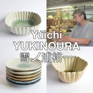 Yūichi YUKINOURA
