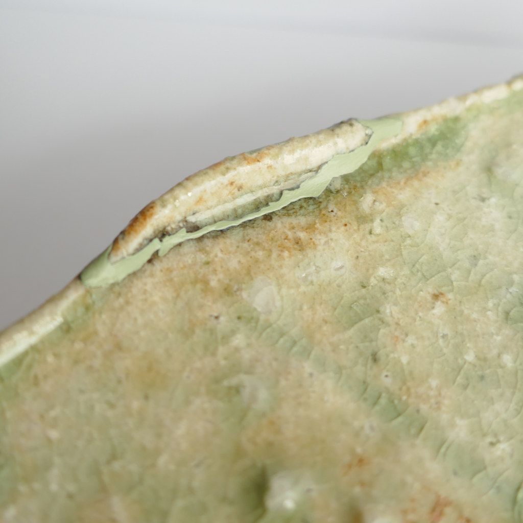 Grand plat Feuille de Imoha Iga-yaki (réparé Urushitsugi) - Kai TSUJIMURA
