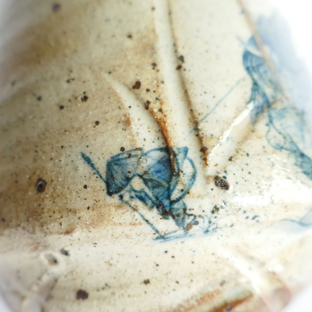 Tasse à thé et café "Buffle Kohiki" (Réparée Urushitsugi) - Shōgo IKEDA