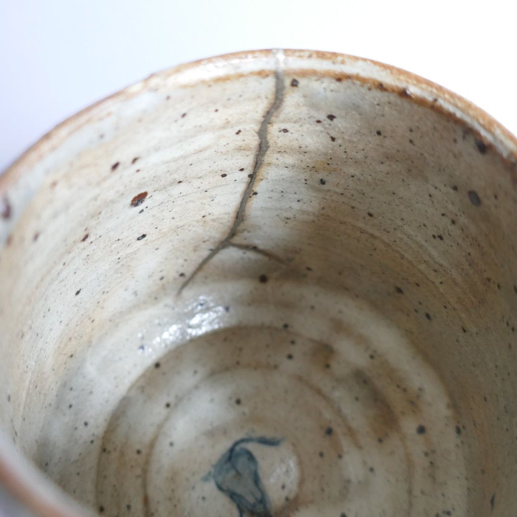 Tasse à thé et café "Buffle Kohiki" (Réparée Urushitsugi) - Shōgo IKEDA