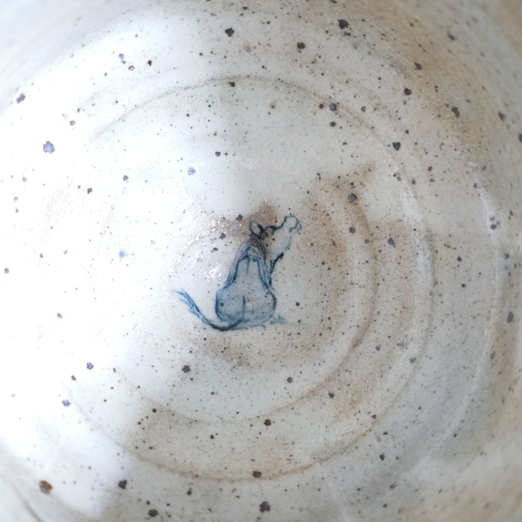 Tasse à thé et café "Buffle Kohiki" (Réparée Urushitsugi) - Shōgo IKEDA
