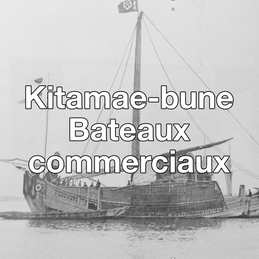 Kitamae-bune Bateaux commerciaux