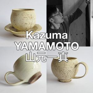 Kazuma YAMAMOTO