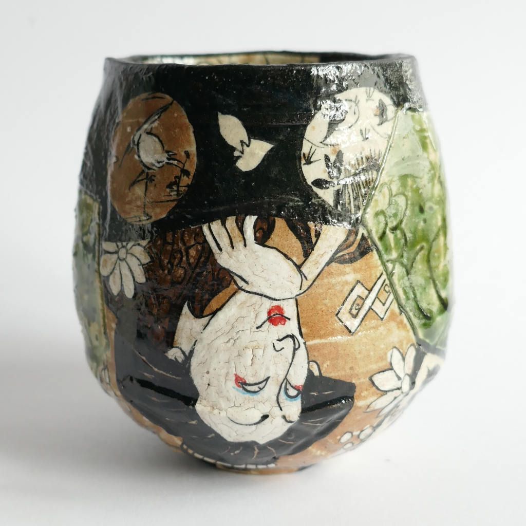 Shōgo IKEDA 池田省吾 (2025)3 - Collection Personnelle