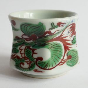 Tasse à Sake Dragon - Koji SETOGUCHI