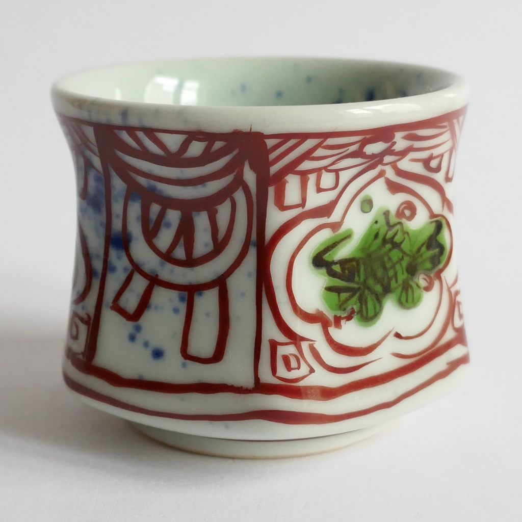 Tasse à Sake Dragon - Koji SETOGUCHI