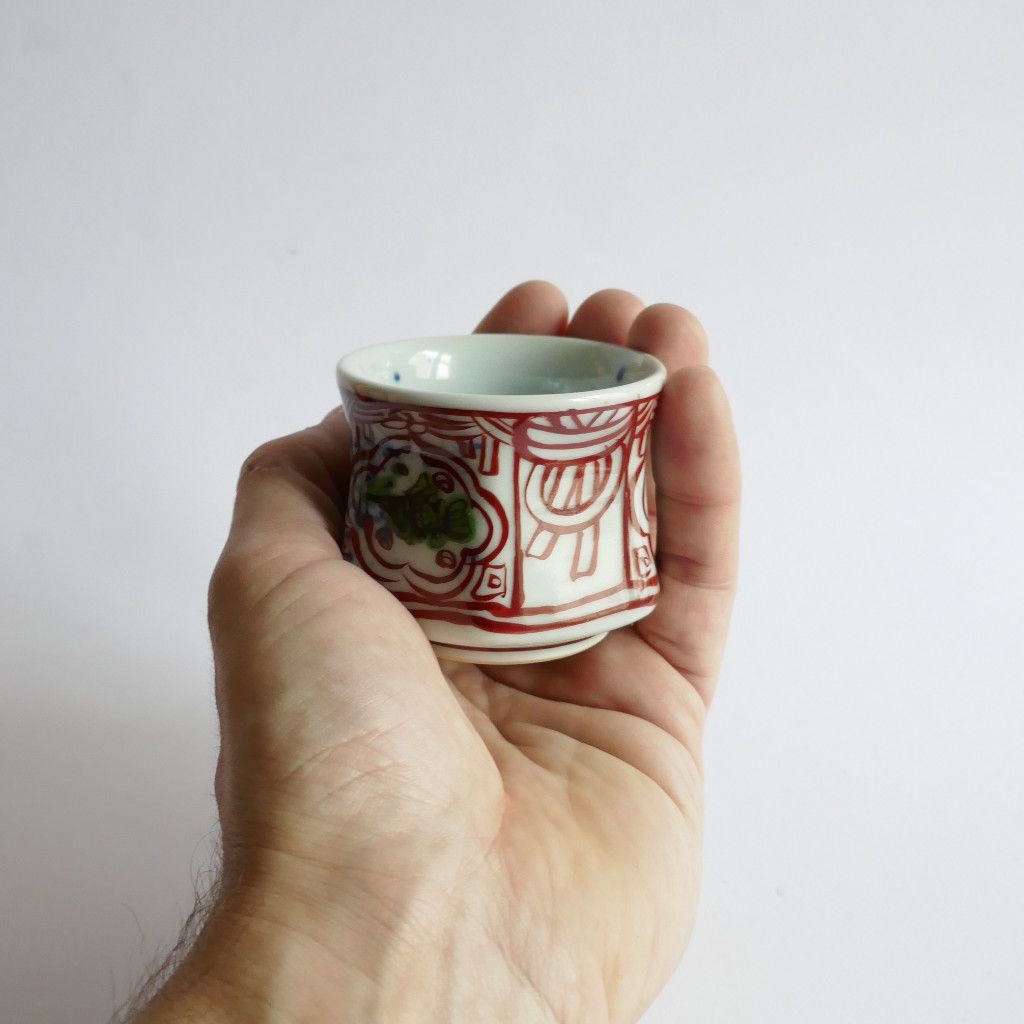 Tasse à Sake Dragon - Koji SETOGUCHI