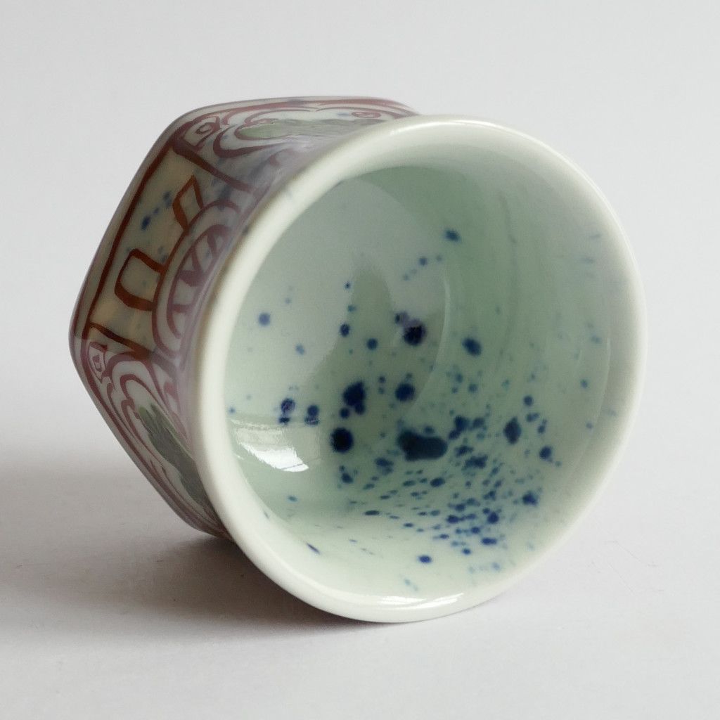 Tasse à Sake Dragon - Koji SETOGUCHI