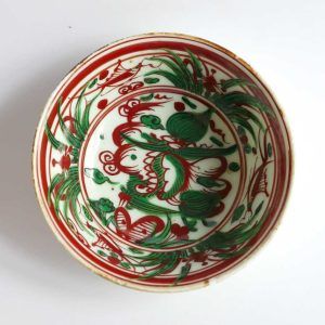 Bol Dragon - Koji SETOGUCHI