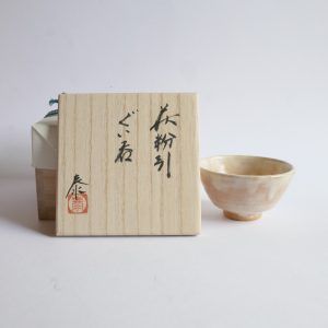 Guinomi Hagi-yaki -Yasushi OKADA