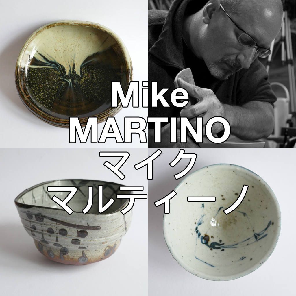 Céramiste Mike MARTINO