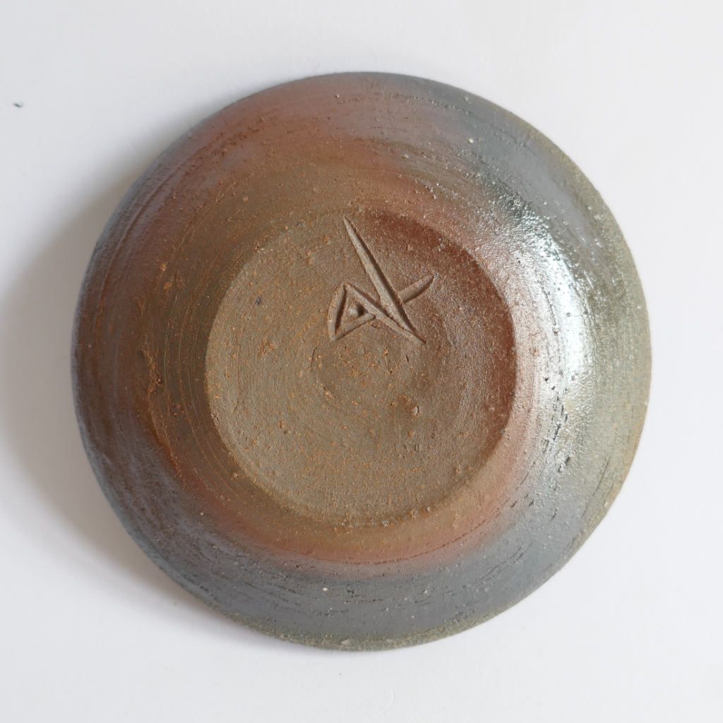 Porte-encens Botamochi Bizen-yaki - Chikara SHIBAOKA