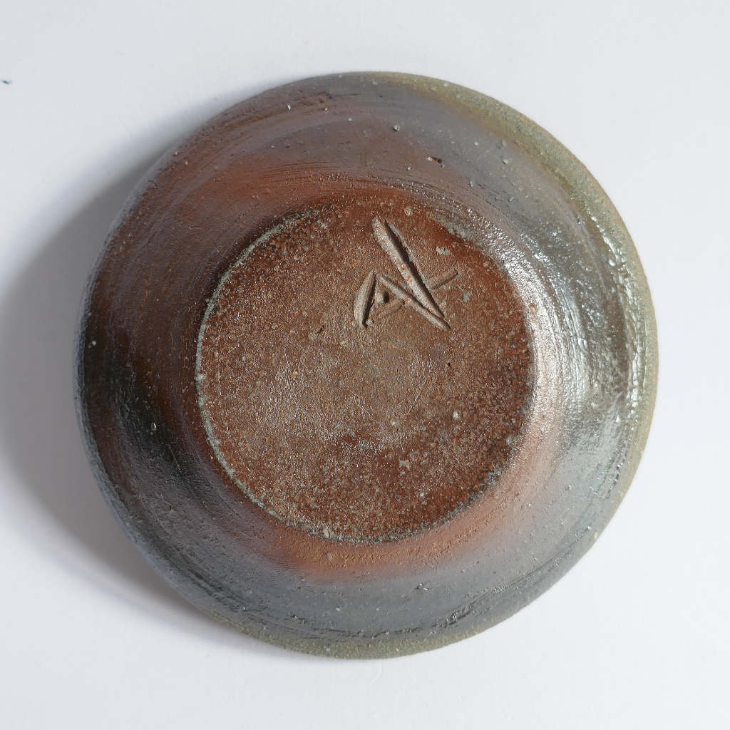 Porte-encens Botamochi Bizen-yaki - Chikara SHIBAOKA