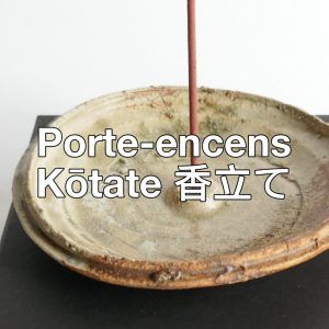 Porte-encens