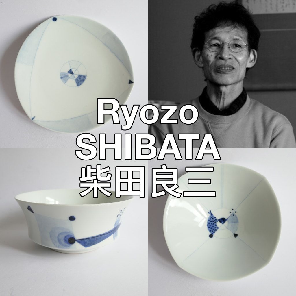Céramiste Ryozo SHIBATA