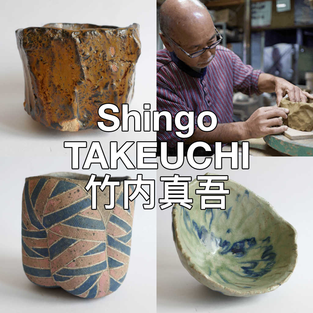 Céramiste Shingo TAKEUCHI