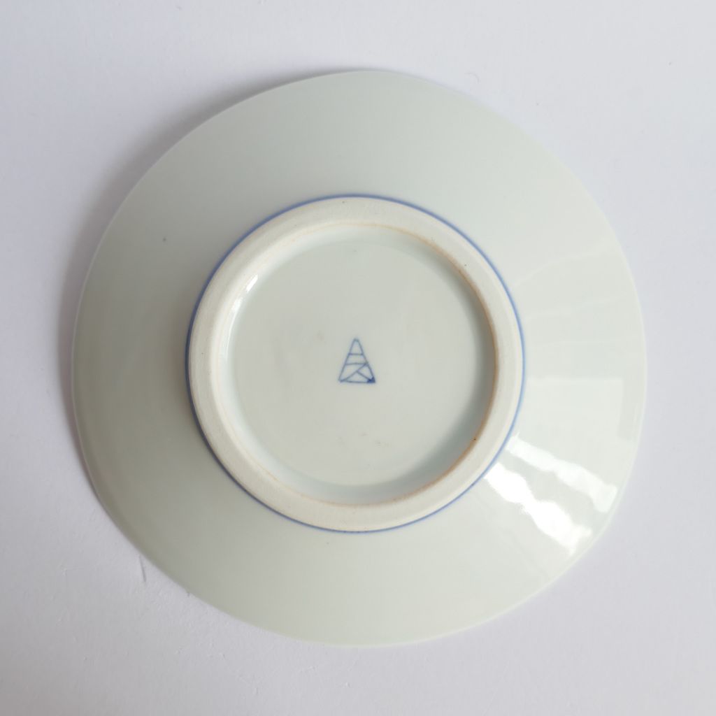Petite assiette Porcelaine Kyo-yaki - Ryozo SHIBATA