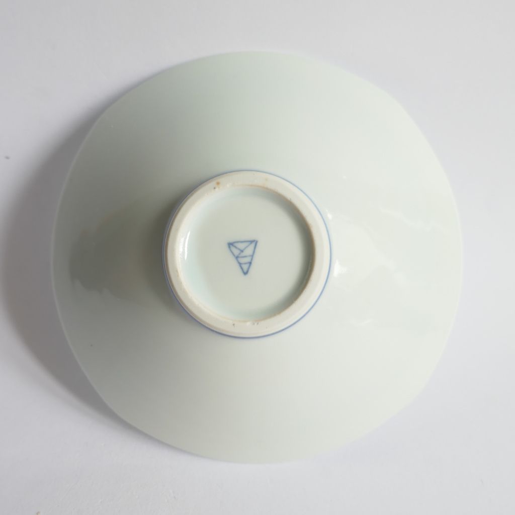 Bol Porcelaine Kyo-yaki - Ryozo SHIBATA