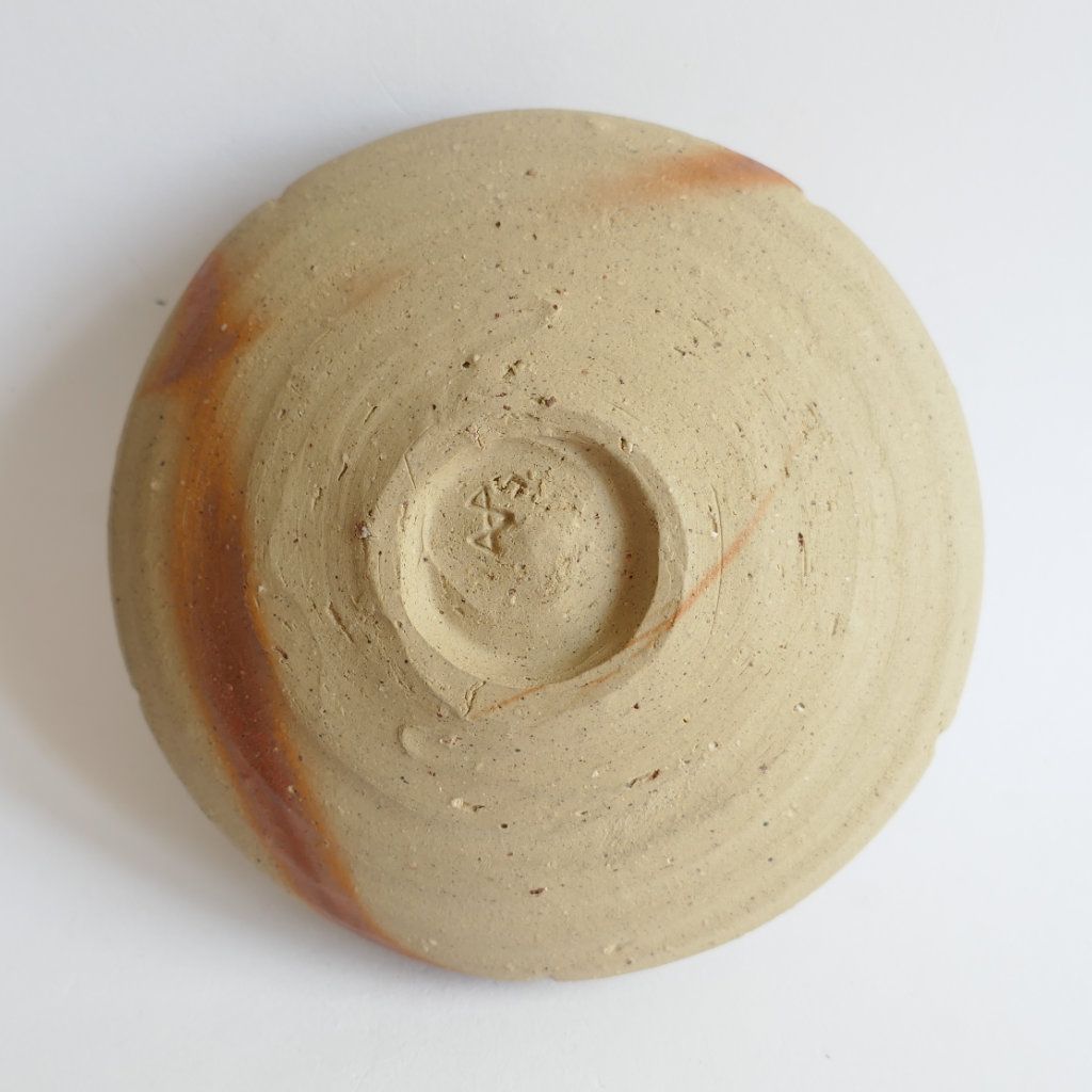 Petit plat Hidasuki Bizen-yaki - Studio Yu