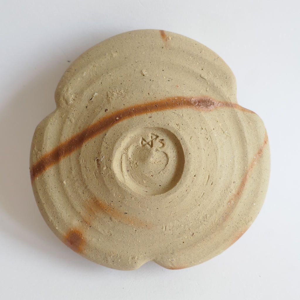 Petit plat Hidasuki Bizen-yaki - Studio Yu