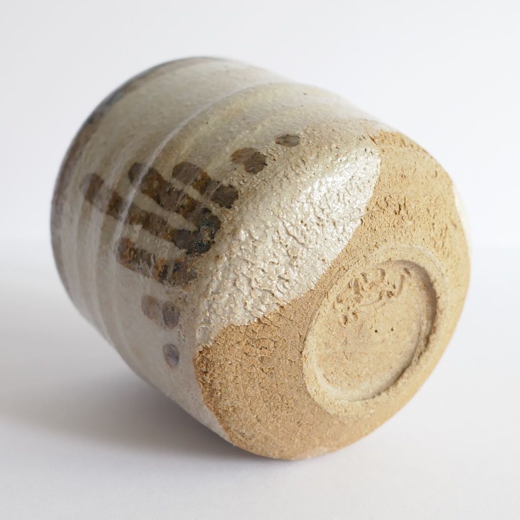 Tasse à Sake "Nijuuen 二重円" Etchū Seto-yaki et Boîte Tomobako signée - Fumi KITAMURA