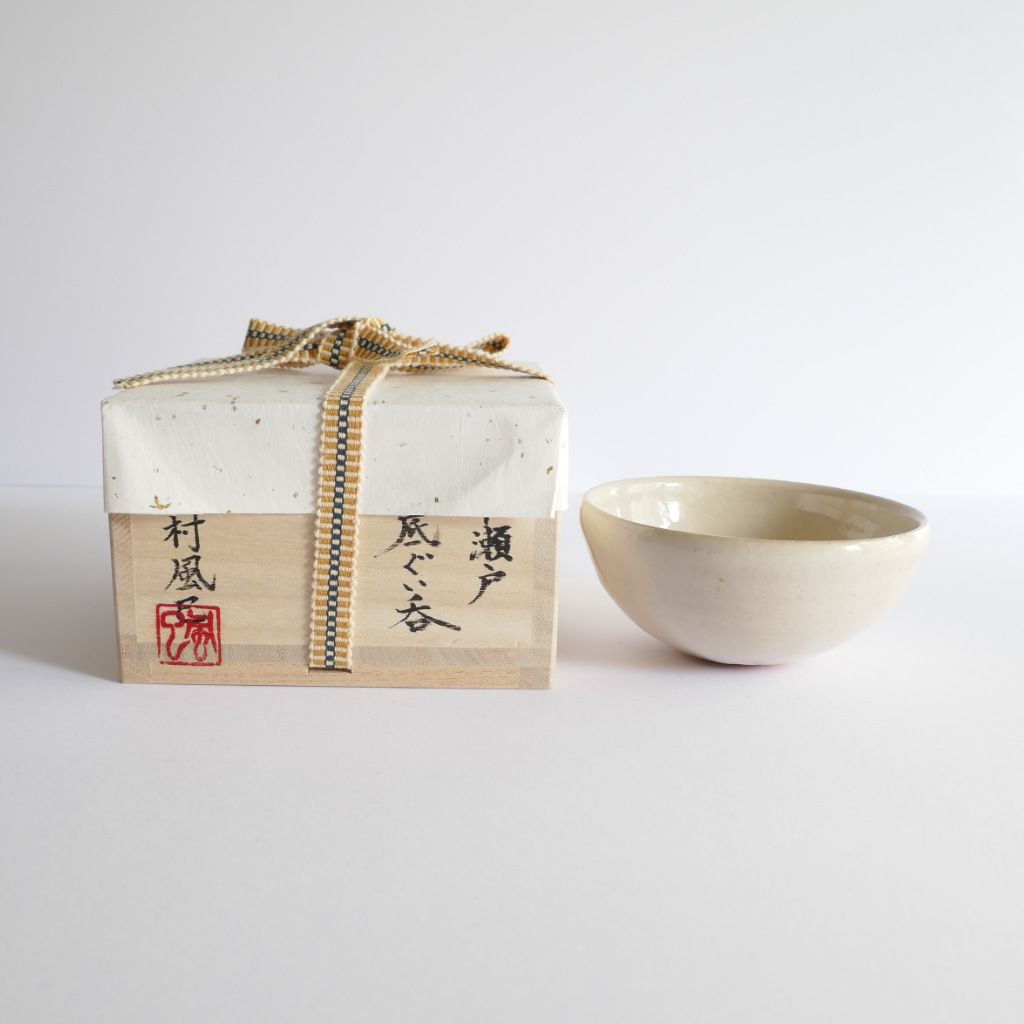 Tasse à Sake "Maruzoko 丸底" Etchū Seto-yaki et Boîte Tomobako signée - Fumi KITAMURA