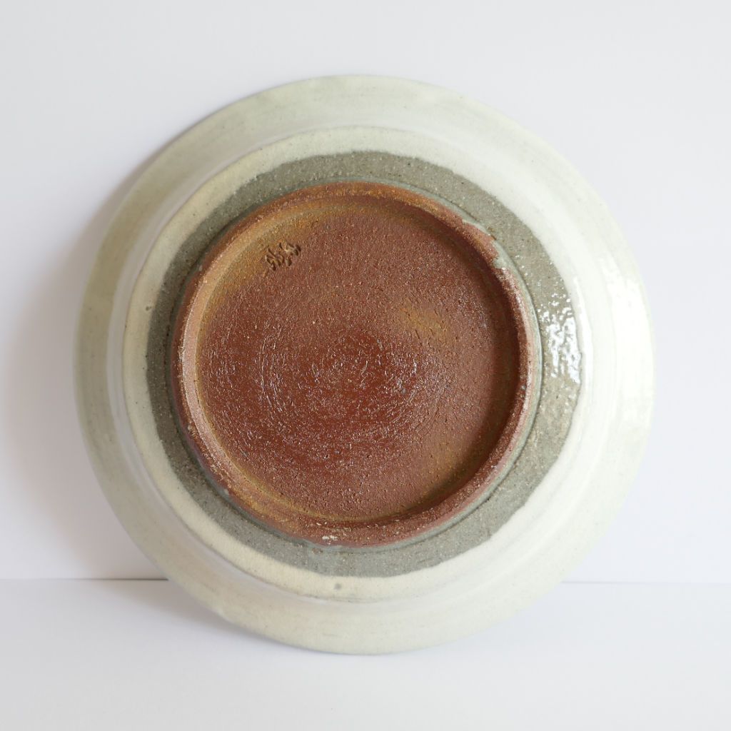 Assiette creuse blanche - Kōgaku YOSHINO
