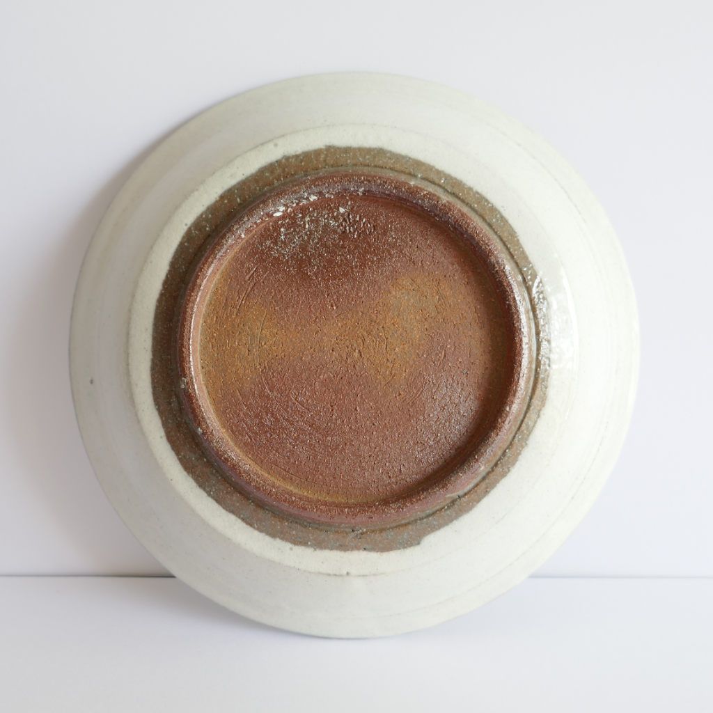 Assiette creuse blanche - Kōgaku YOSHINO