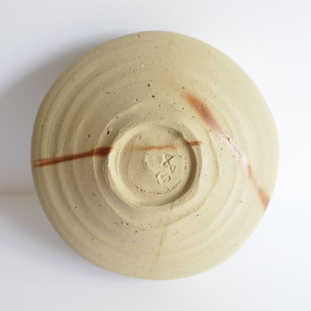 Petit plat Hidasuki Bizen-yaki – Studio Yu