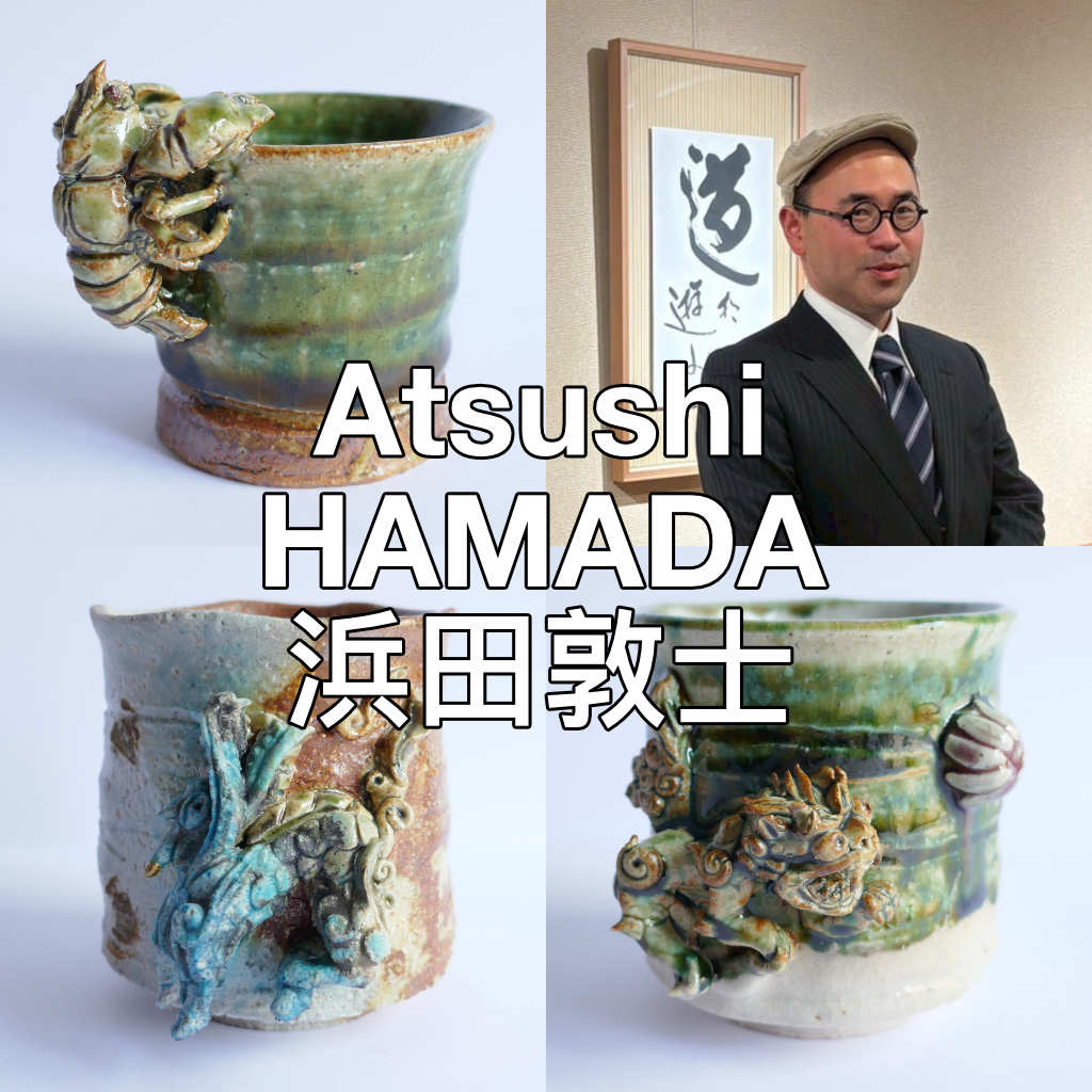 Céramiste Atsushi HAMADA