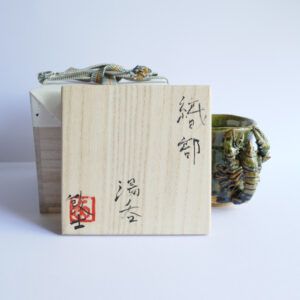 Tasse à thé et café "Homard" Oribe-yaki et Boîte Tomobako signée - Atsushi HAMADA