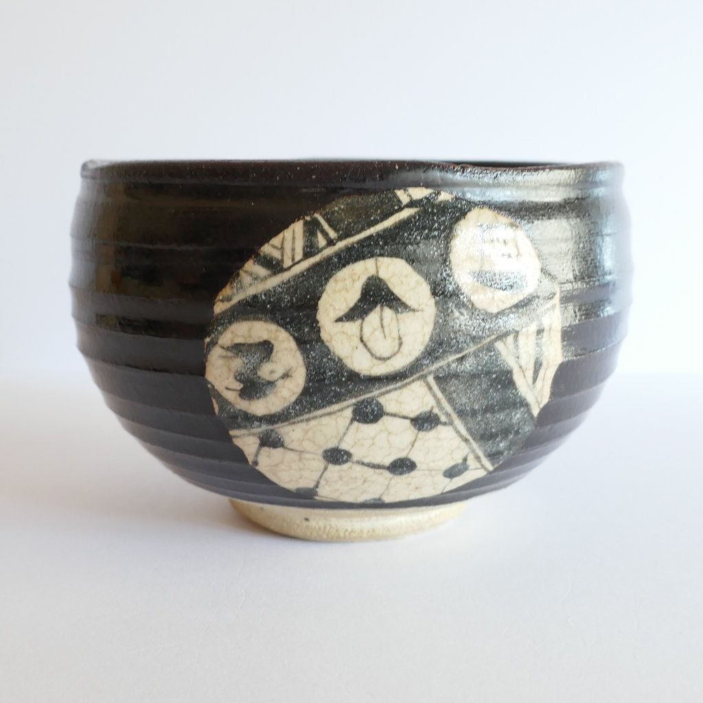 Bol Kuro Oribe-yaki - Chiho ITO