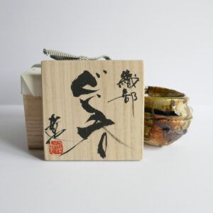 Tasse à Sake Oribe-yaki 125ml et Boîte Tomobako signée - Tetsuya KOWARI